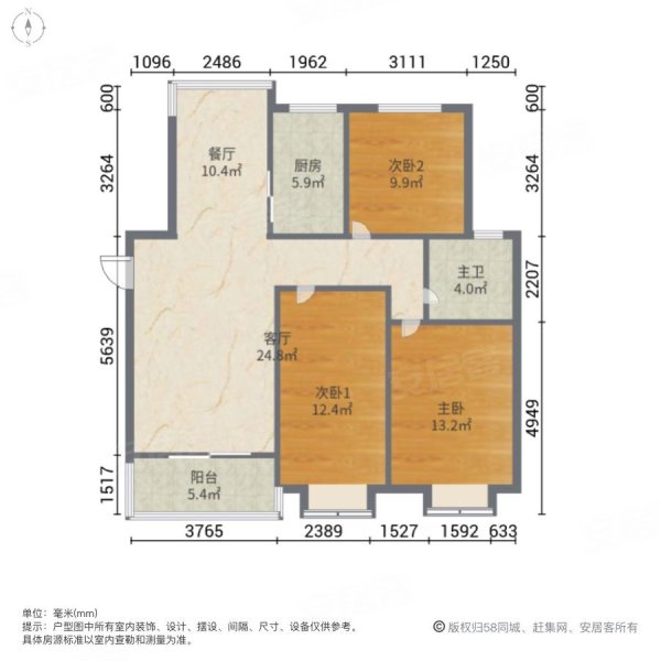 恒盛花园一二期房龄新配套齐全南北通透近地铁