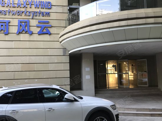 银河风云科技大厦 