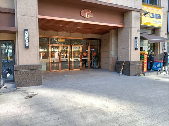 碧桂园星城首府(商住楼) 