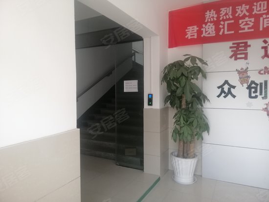 畔湖路117-1号办公楼 