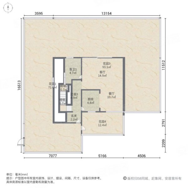 精装联排别墅,全新装修未住人,手慢无,看房方便,水映青城(别墅)二手房
