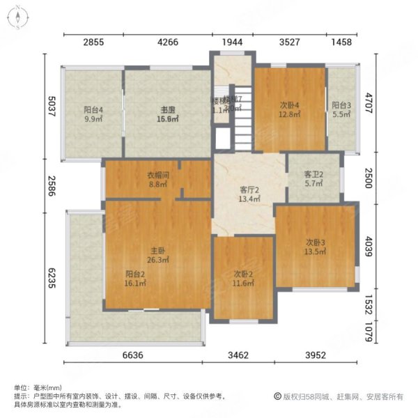 锦绣钱塘6室3厅3卫296.29㎡东西850万