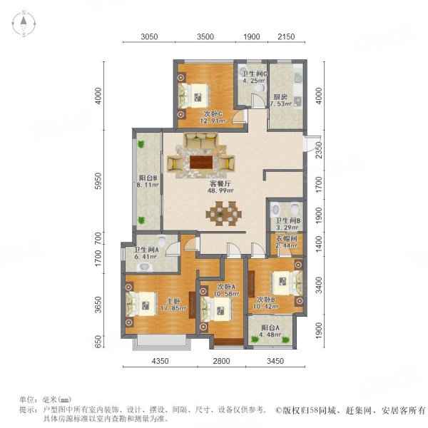 超底紫艺华府 商品住宅独门独户 停车方便 南北通透