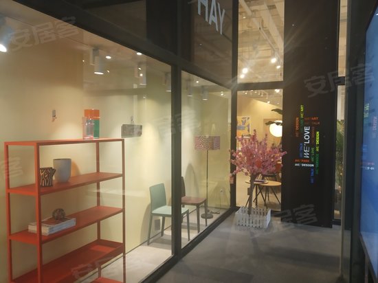 静安WE国际文化创意中心 