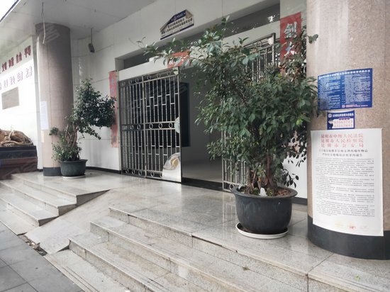 建设大厦(办公)