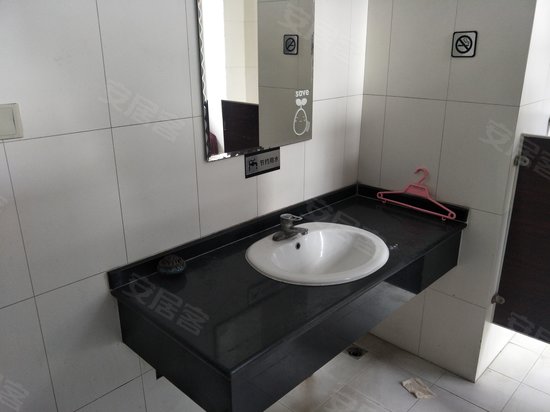 中弘国际商务花园 