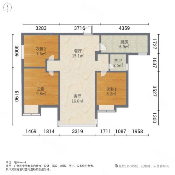 碧桂园白鹭湾(东区)3室2厅1卫101.26㎡南北78.8万