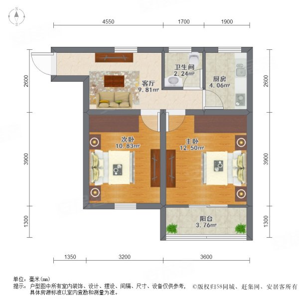 左宝龙 右宝乐汇 出门牡丹江路 城区     3楼双南 广育