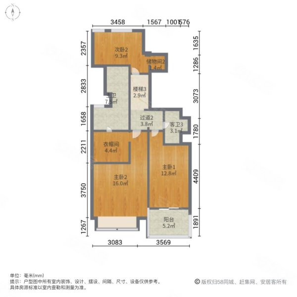 金地艺华年(别墅)5室4厅4卫209.02㎡南950万