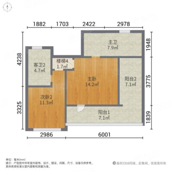 蓝城春风十里3室2厅3卫120㎡西北368万