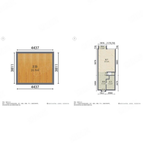 唐宁街1室1厅1卫47㎡北40万