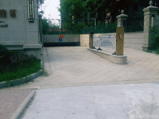 中电颐和府邸(商住楼) 