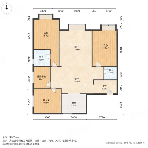 融创中园3室2厅2卫133㎡南北120万