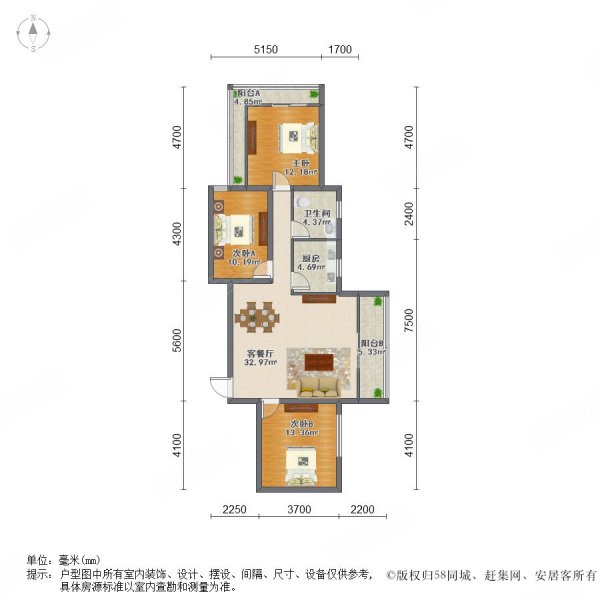 众和金融大厦3室2厅1卫127.09㎡南808万