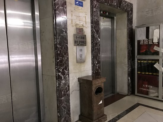 广东三建综合办公大楼 