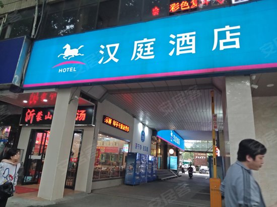 西藏安宁G02地块