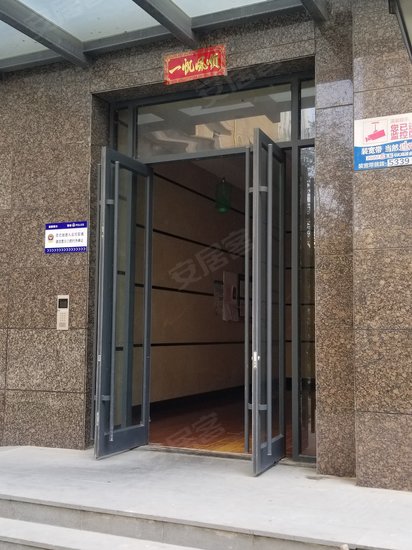 龙汇国际(商住楼)