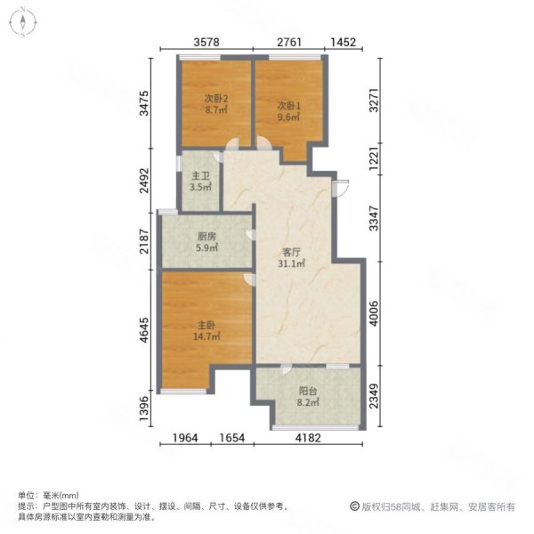 万科城市花园(一期)3室1厅1卫89㎡南北110万