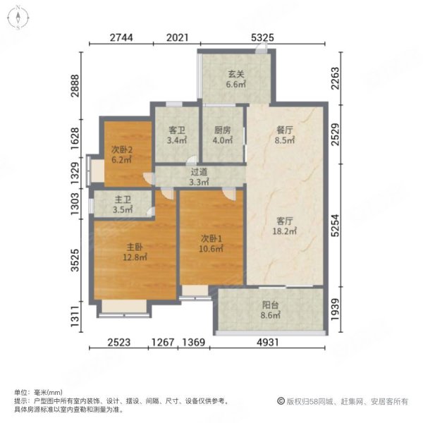 泮溪花园3室2厅2卫91.95㎡南北70万