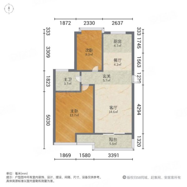 日月兴城2室2厅1卫105㎡南北49.8万