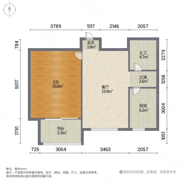 20平米一室一厅一卫图片