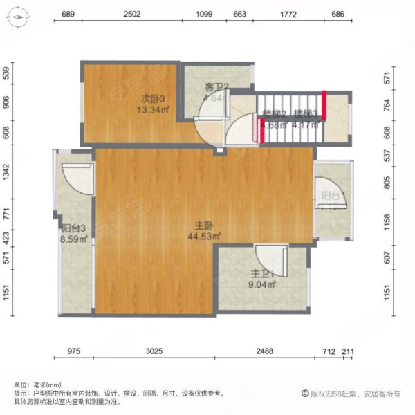 石家庄碧桂园(别墅)5室2厅4卫258.78㎡南北378万