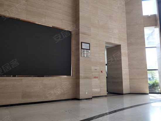 太平洋时代中心 