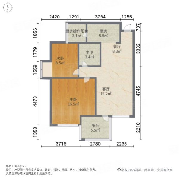 兰亭御湖城东区2室2厅1卫90.21㎡南70万