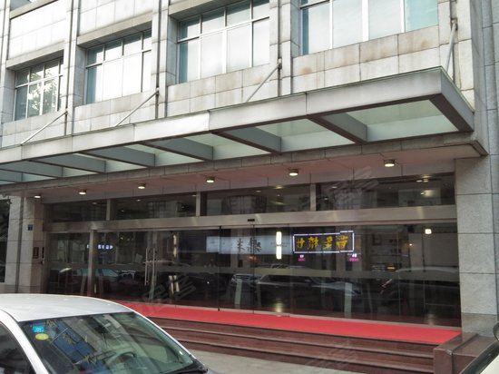 中石化长燃大厦