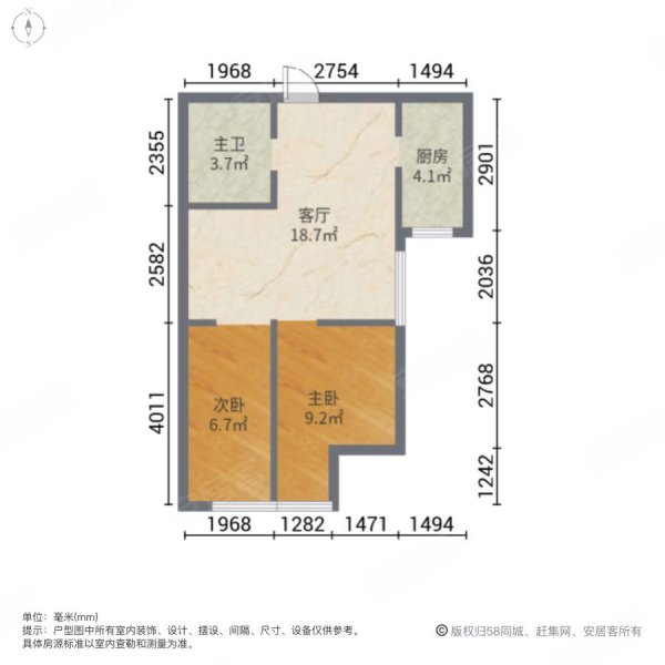 k2京东狮子城2室1厅1卫58㎡南60万