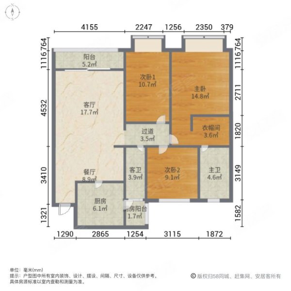 新津恒大林溪郡户型图图片