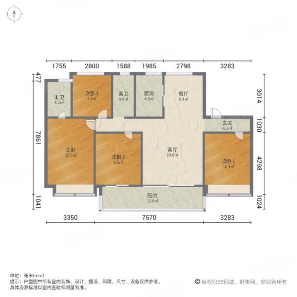 碧桂园一梯一户4室满二南北通透全天采光通地库
