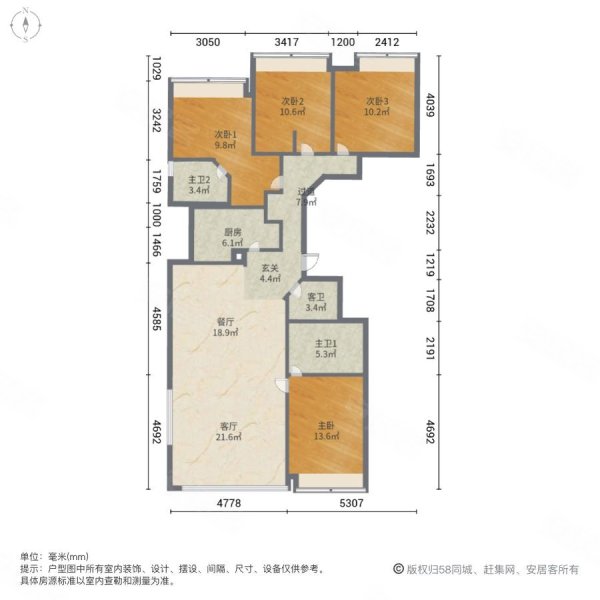 湖畔天下(商住楼)4室2厅3卫176㎡南488.2万