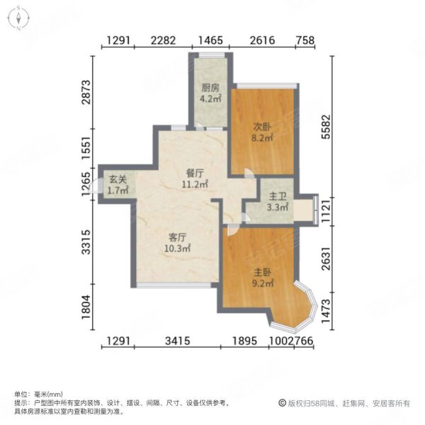 小区环境好安静 舒服 适合句住 业主诚意出售,香缤雅苑二手房,158万,2