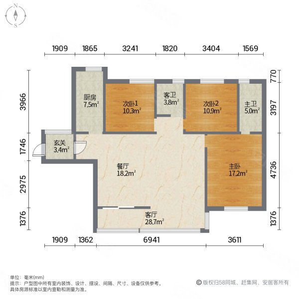 送车位 玫瑰庄园 精装三房 家电家具全留 采光全天 随时看房