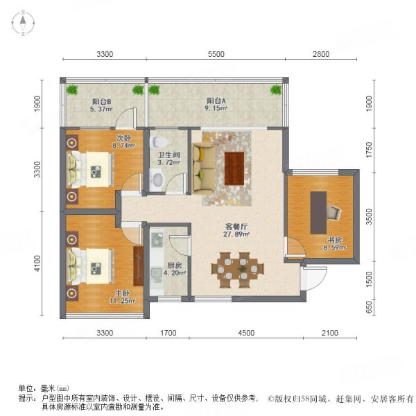 班芙春天商品房近地铁满五带电梯