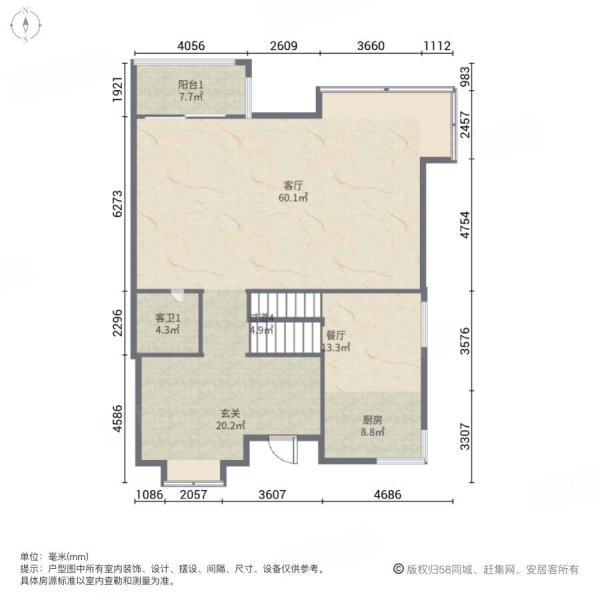 碧玉花园(别墅)5室2厅4卫285㎡南北140万