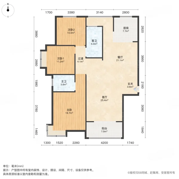 佳田未来城3室2厅2卫147㎡南北68万