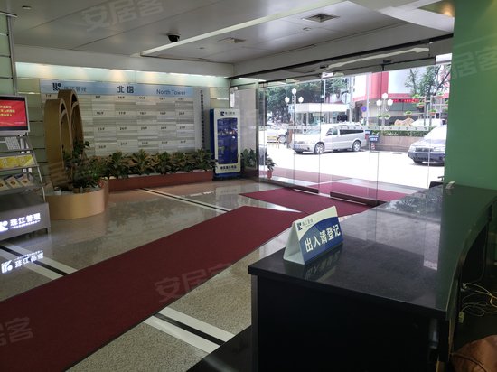 广州世界贸易中心大厦 