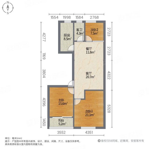 潍坊房产网>潍坊二手房>潍城二手房>八九医院二手房>金都世家福乐苑>