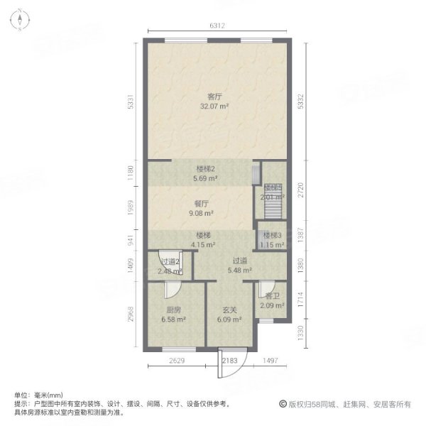 金丰观湖铂庭(别墅)5室2厅3卫278.49㎡南北530万