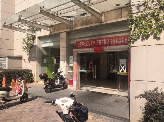 南昌时代广场(商住楼) 