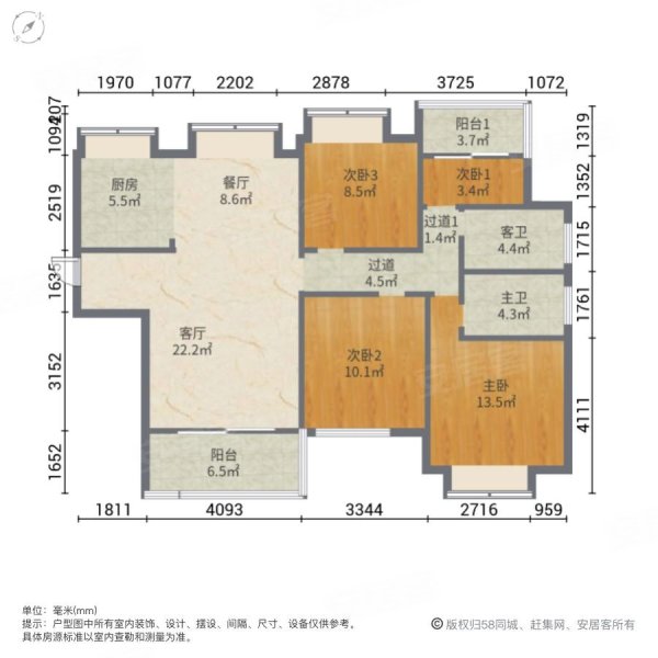 长沙房产网>长沙二手房>岳麓二手房>梅溪湖北二手房>梅溪湖金茂悦
