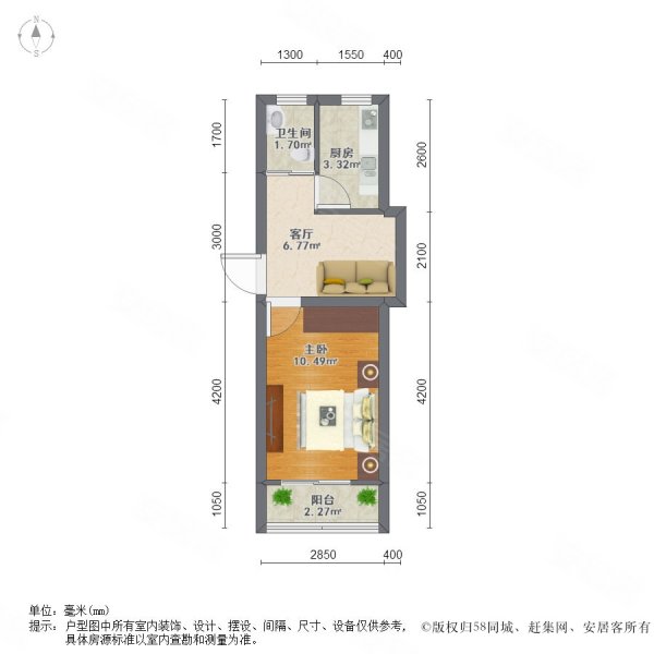 江畔人家怡江苑1室1厅1卫44㎡南北33万