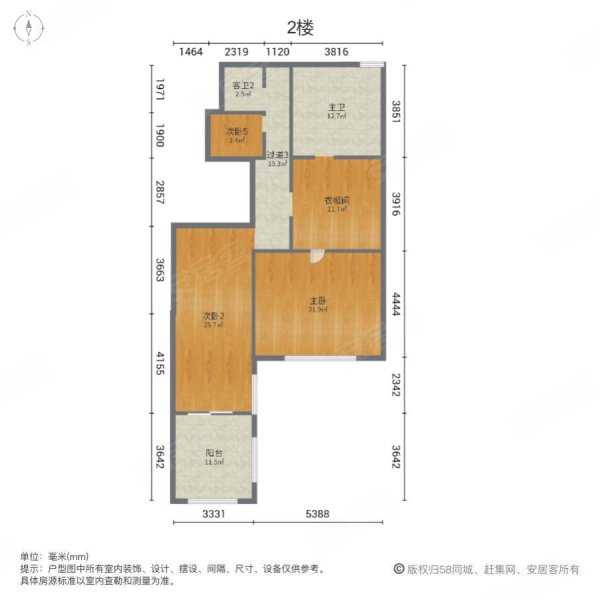 中国铁建西派澜岸4室3厅5卫303.42㎡南北1650万