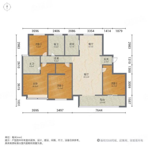 融创南湖大观4室2厅2卫140㎡南北167万