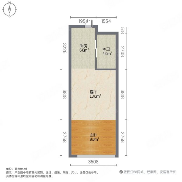 福盈公寓1室1厅1卫38.98㎡南40万