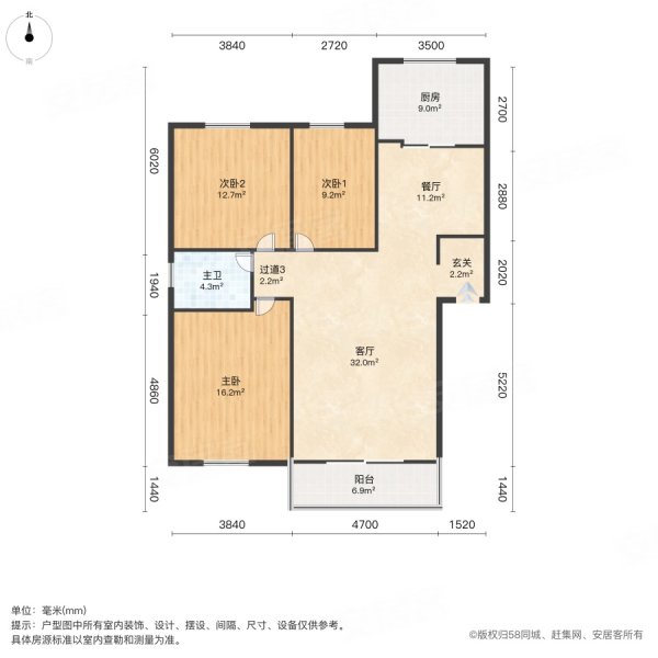 枫叶新家园3室2厅1卫125㎡南北410万