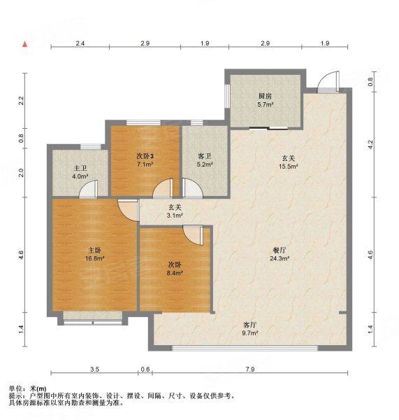 吾悦首府3室2厅2卫146㎡南北187万