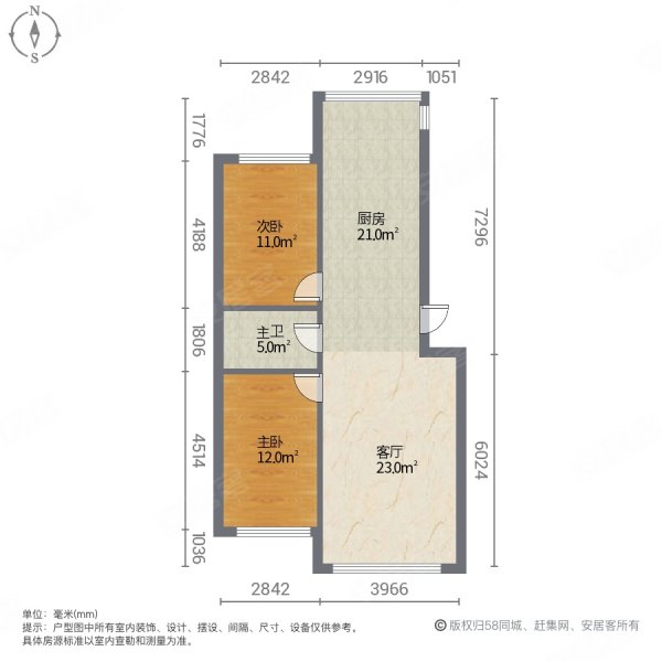 金峰小区2室1厅1卫85㎡南北32.5万